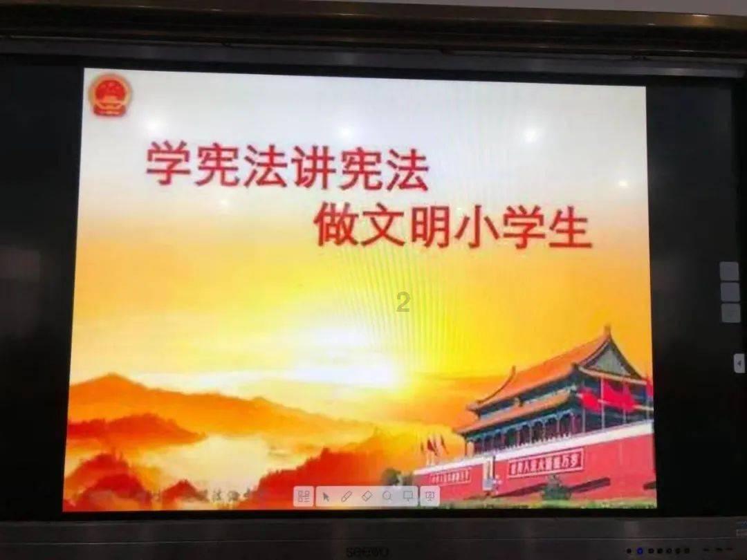 易币付游戏画面